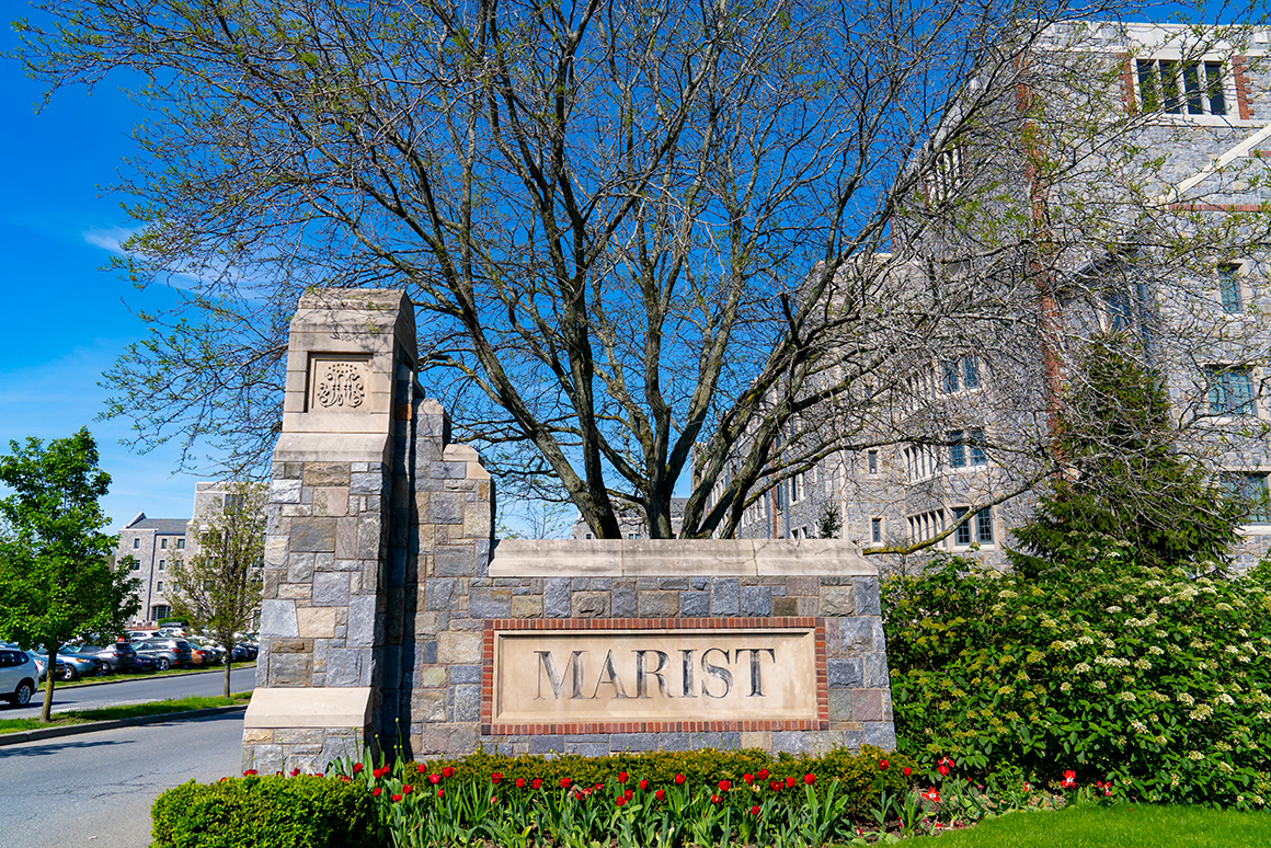 This is an image of the North Gate at Marist College